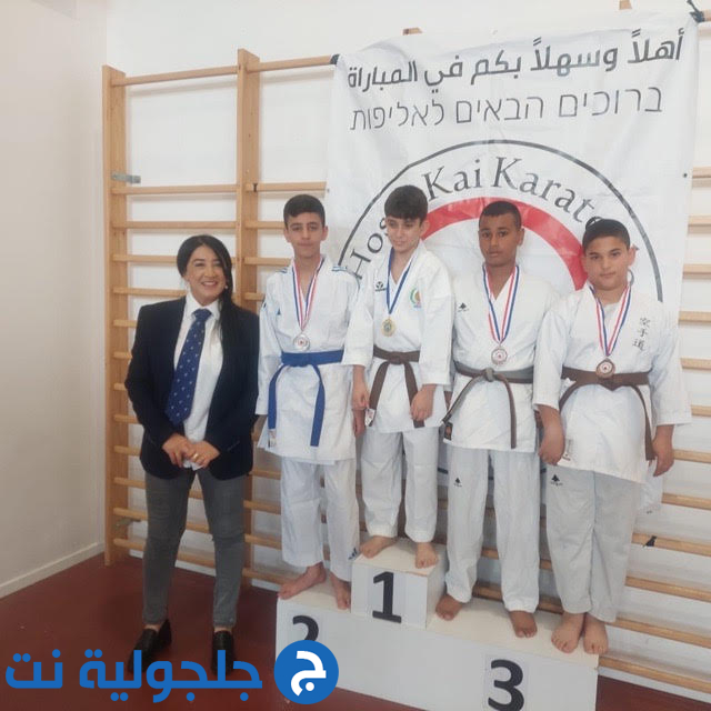 نجاح كبير لبطولة كأس جلجولية القطرية 2025 تحت شعار “لا للعنف نعم للرياضة”